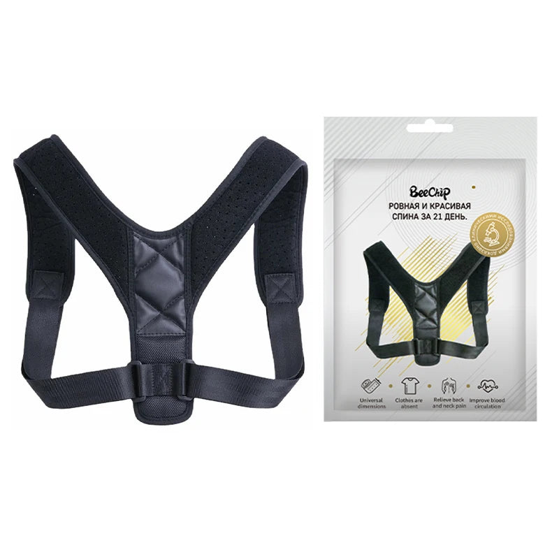 Back Posture Correction Belt - Hunchback Prevention & Sitting Posture Correction